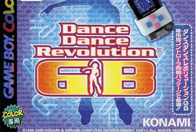 Dance Dance Revolution GB Disney Mix | Disney Wiki | Fandom