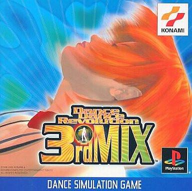 Dance Dance Revolution 3rdMIX | Dance Dance Revolution (DDR) Wiki