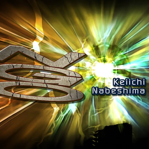 NGO | Dance Dance Revolution (DDR) Wiki | Fandom