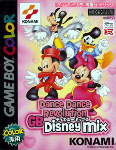 Dance Dance Revolution GB: Disney Mix | Dance Dance Revolution