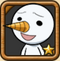 Plue rare 1