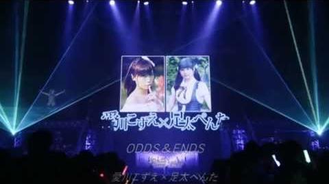 【ダンマス5】愛川こずえ_x_足太ぺんた「ODDS_&_ENDS」踊ってみた_2013.8.18