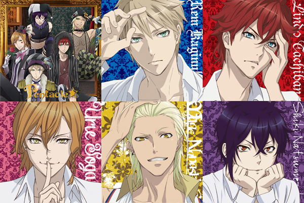 The Characters