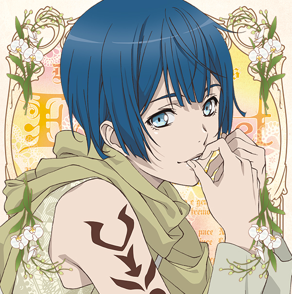 Dance With Devils ~Eversweet~ Vol 6 ROEN | Dance With Devils Wiki Dance With Devils ~Eversweet~ Vol 6 ROEN | Dance With Devils Wiki
