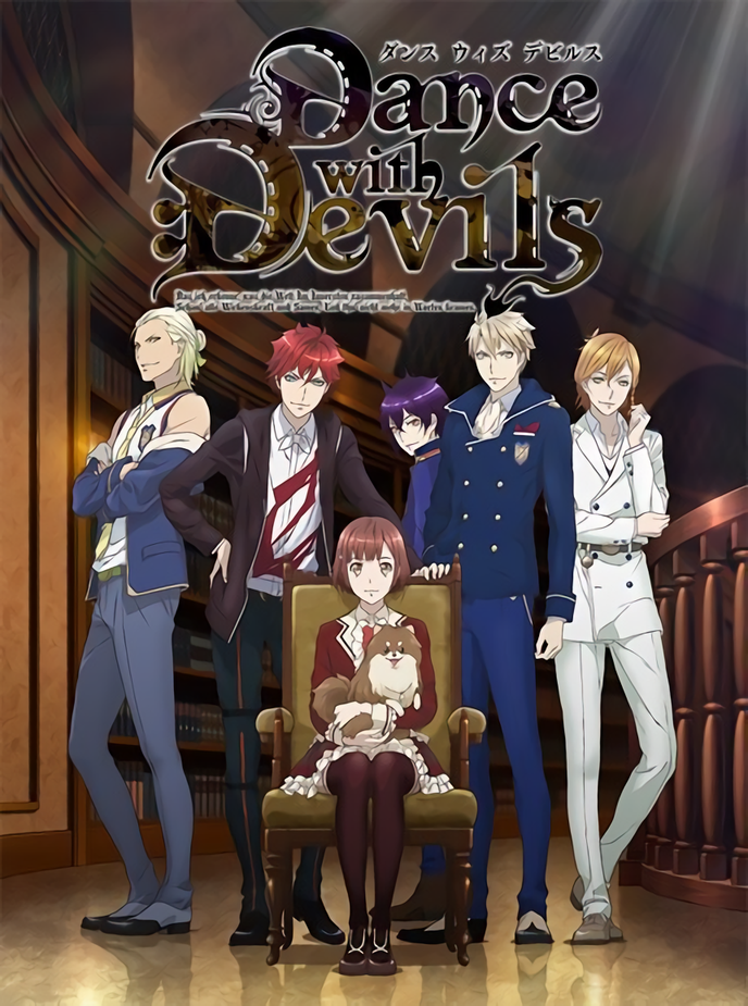 Dance With Devils Anime Dance With Devils Wiki Fandom