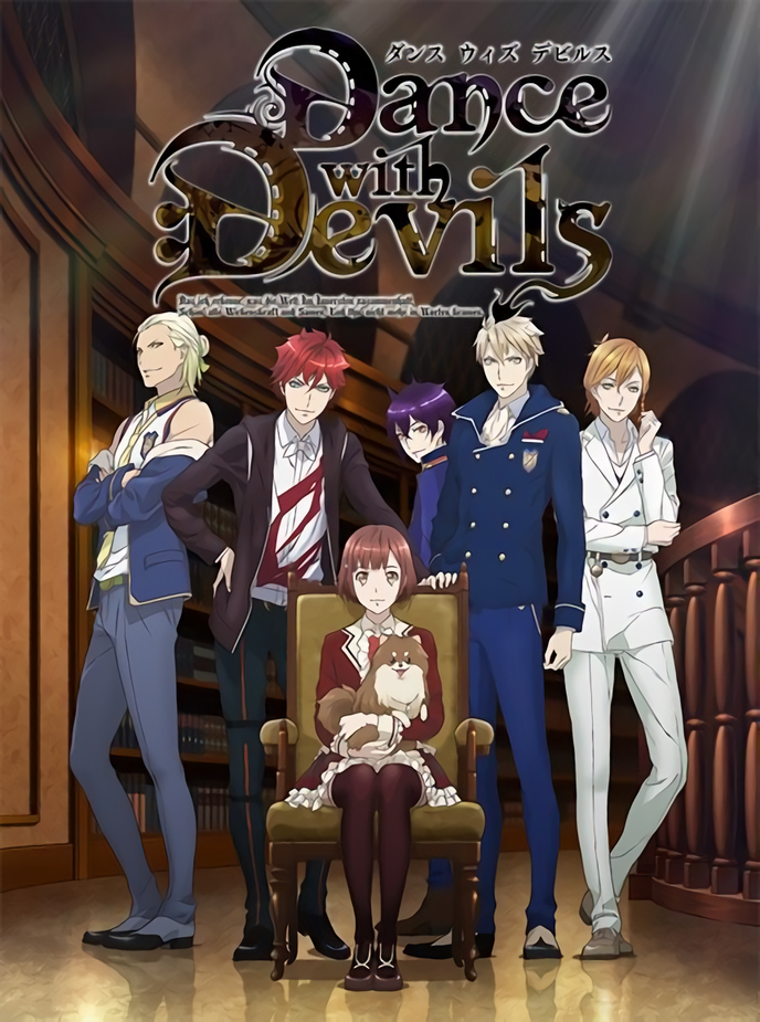 The Trainwreck That Is The Dance With Devils Anime