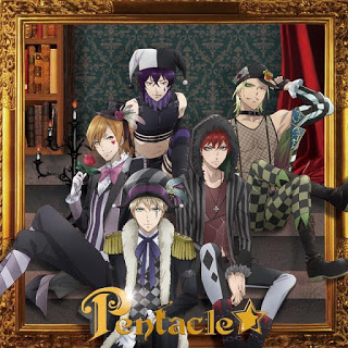 Mademo Iselle Dance With Devils Wiki Fandom