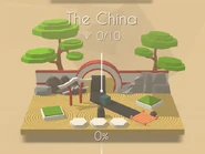 The China (Zen Garden)