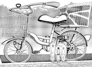 Ayase House - Bike.png (5.5 MB) Giant bicycle.
