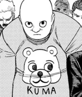 Ookuma Ranzan Infobox