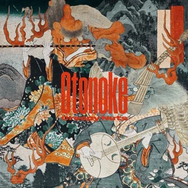 Otonoke Cover