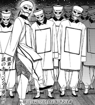Jiangshi Infobox