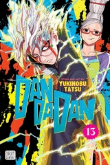 Volume 13 (English)