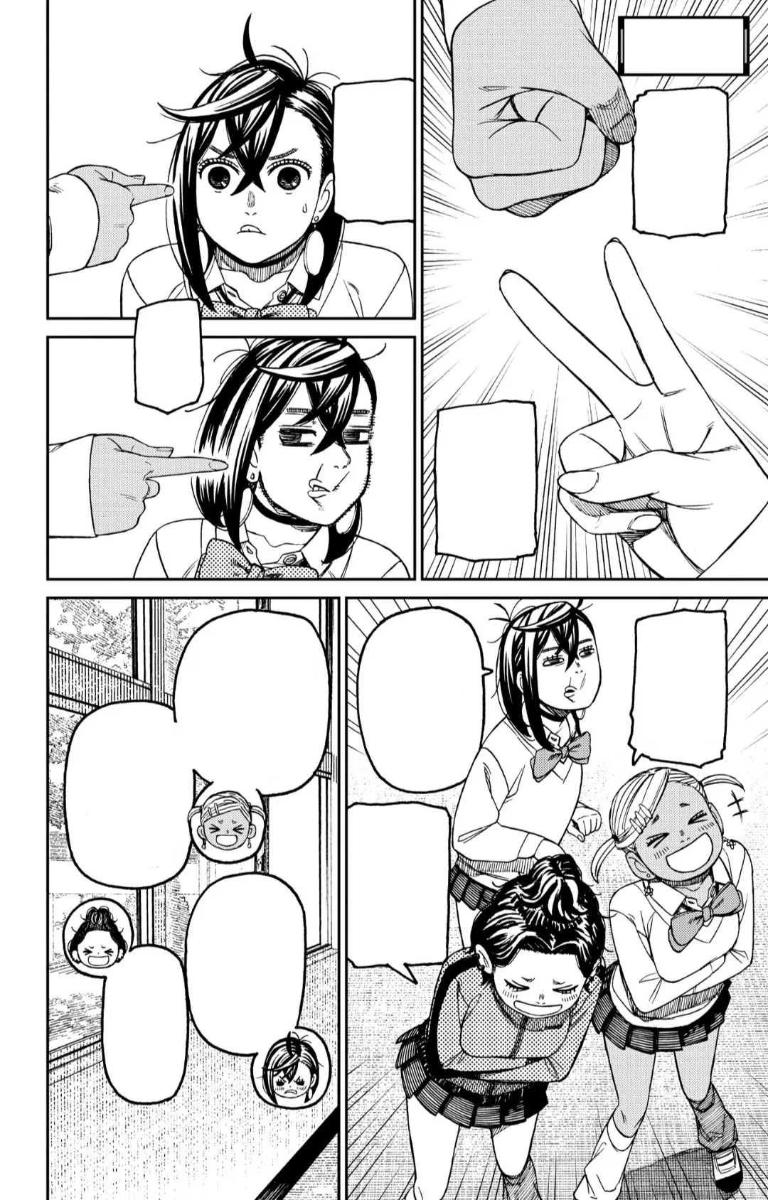 Momo (Nichijo Daizukan) | Dandadan Wiki | Fandom