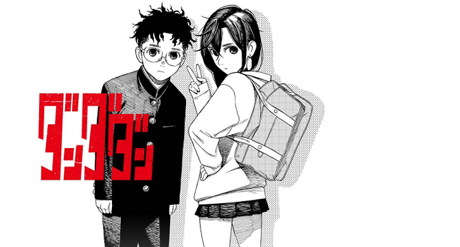 Manga