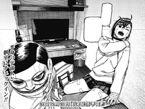 Momo hiding with Rokuro