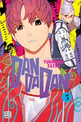 Volume 5 (English)