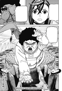 Momo reunites with Naki