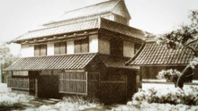 The houses built throughout the years.