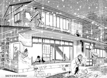 Okarun/Synopsis/Kintama Hunt Saga | Dandadan Wiki | Fandom