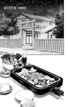 The Family celebrating their victory against the Space Globalists.