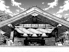 Izumo Grand Shrine Infobox