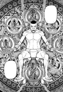 Ultimate Yokai Mechanism