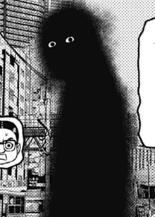 The agent's mysterious work colleague.