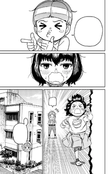 Volume 12 Omake Page 6