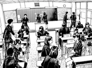 Class 2-E. (Front view)