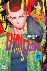 Volume 17 (English)