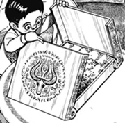 The Danmara's lid symbol.