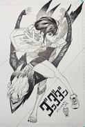Promotional (1)