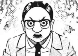 Minotaur human Infobox