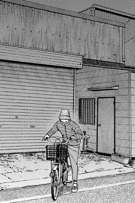 Takakura Residence