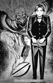 The Jumping Crone manifesting behind Hase after he cuts himself with the white kozuka knife.