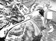 Seiko deals the final blow to the Minotaur.