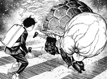 An Onbusuman that is bound to .