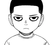 Unji when he was orphaned.