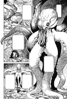 Takonoka Ru Patcho (True Form)