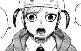 Danmara Second Player Girl