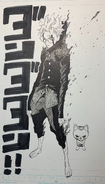 Promotional (6)