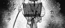 Katana Bike Mummy Infobox