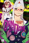 Volume 21 (English)