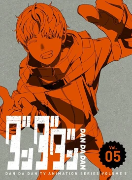 Blu-ray & DVD Volume 5