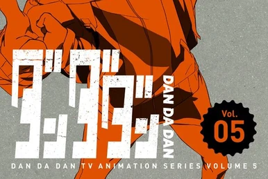 Blu-ray & DVD Volume 5 | Dandadan Wiki | Fandom