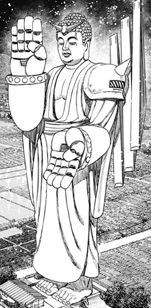 The Great Kinta Bodhisattva, Zeta Version - First Form.