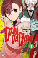 Volume 1 (English)
