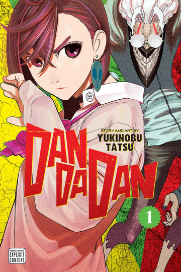 Volume 1 | Dandadan Wiki | Fandom