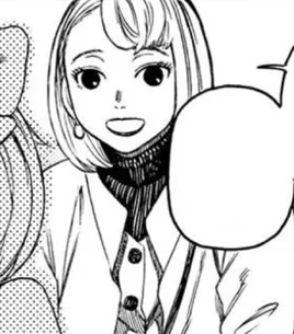 Mai's Mother Infobox